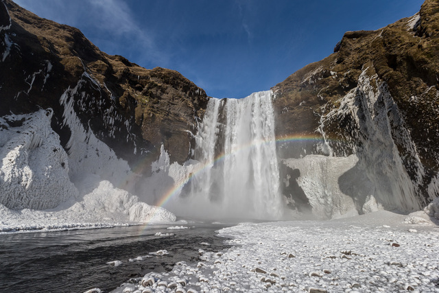 Rundreisen: skogarfoss ragna th sigurdsson visiticeland com jpg