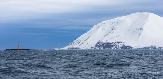 Nordlichter: berg kristjan maack visiticeland